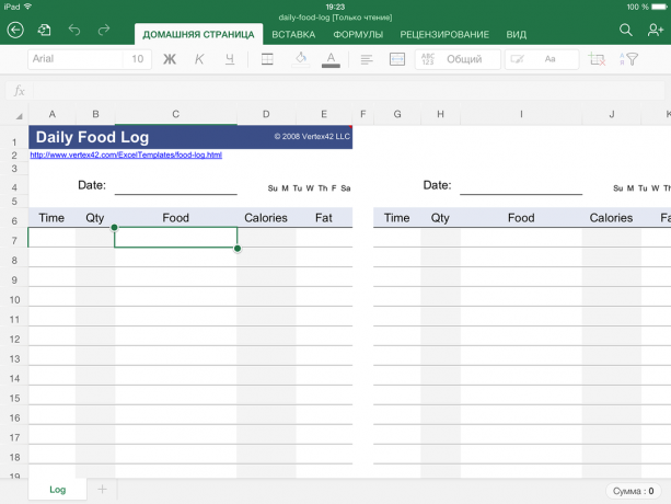 טיפול חשבונאי כוח בעזרת Excel