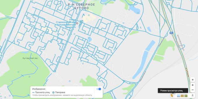Street View על גירסת האינטרנט של «מפות גוגל» 