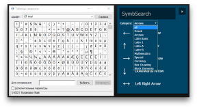 איך למצוא במהירות אופי Unicode