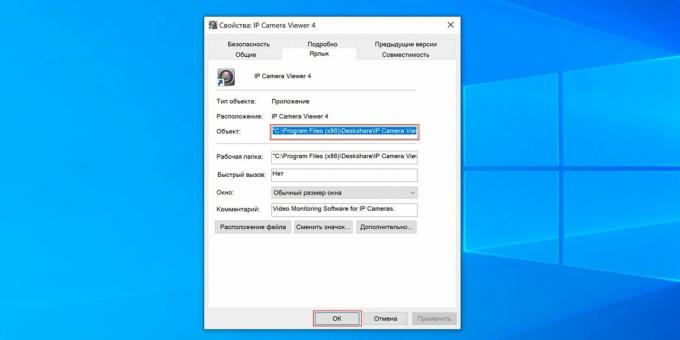 כיצד להוסיף תוכנית להפעלת Windows 10: גלה את הדרך