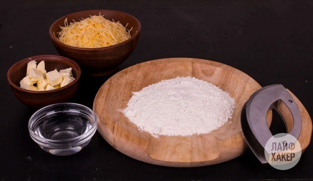 פריכיות גבינה: מכינים את החומרים