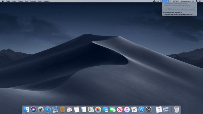 Configure ב- Mac להראות את אחוז הסוללה