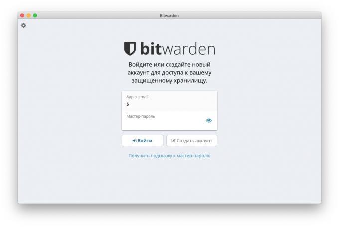 מנהל סיסמא Bitwarden: תחילת עבודה