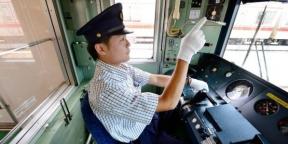 הסוד האפקטיבי של הרכבת היפנית