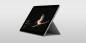 מיקרוסופט הציגה Surface Go - רוצח iPad עבור 400 $