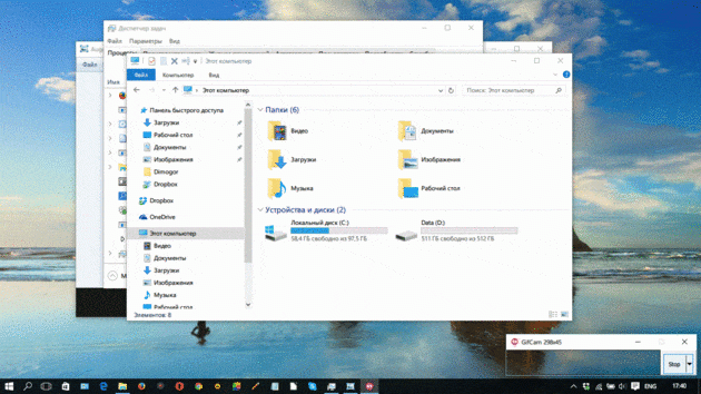 Windows 10 desctop וירטואלי