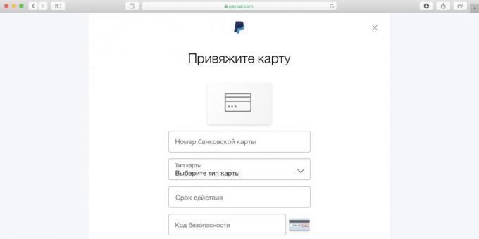 כיצד להשתמש Spotify ברוסיה: לקשור את כרטיס האשראי שלך כדי לשמש לתשלום