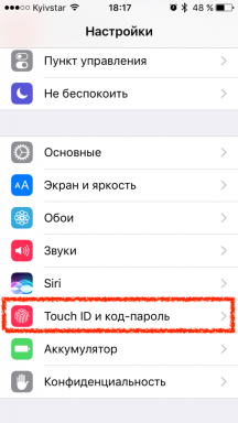 איך השבת Widgets במסך נעילה iOS