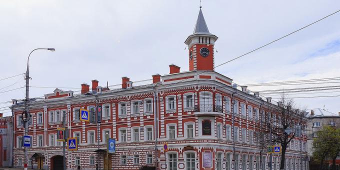 אתרים של אוליאנובסק: מרכז ההיסטוריה והמוזיאון של אני. א. גונצ'רובה