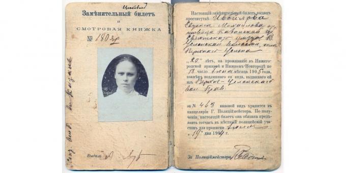 ההיסטוריה של האימפריה הרוסית: תעודת זונה לזכות לעבוד ביריד ניז'ני נובגורוד בשנים 1904-1905.