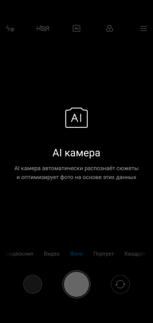 סקירת Xiaomi redmi הערה 6 Pro: מצלמת AI