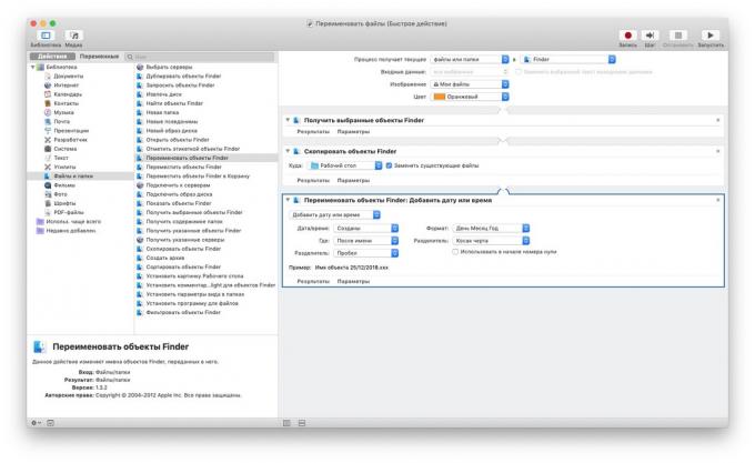 אוטומטור על MacOS: שינוי שם מסיווי של קבצים