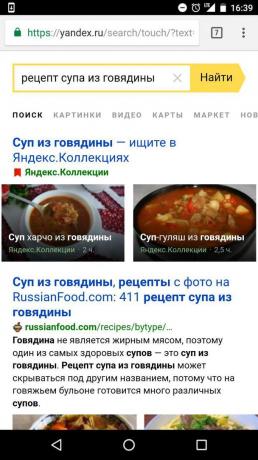 "Yandex": חיפוש מתכונים לפי מרכיבים