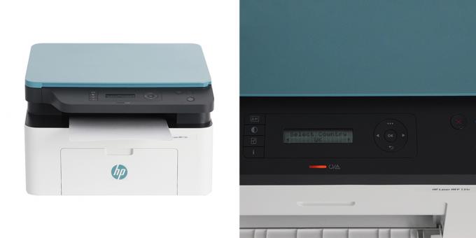 מדפסת לייזר משולבת של HP
