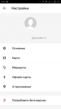 "Yandex. מפה "של העיר: הגדרות