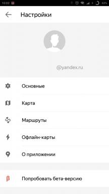 7 תכונות "Yandex. כרטיס", אשר ייתכן שלא יודע