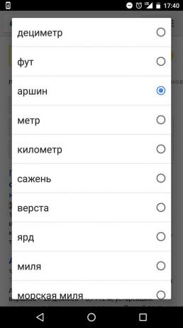 "Yandex": ערכים זמינים