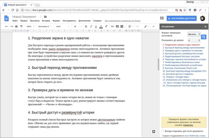 תוכן עניינים: Google Docs הרחבות