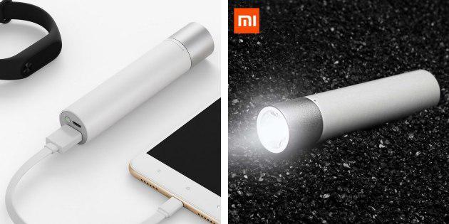 פנס POWERBANK Xiaomi