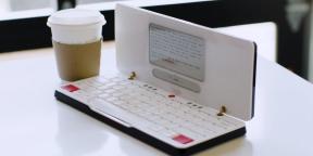 Thing של היום: מכונת כתיבה, אשר תעזור להתמקד בטקסט