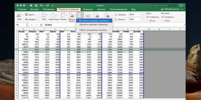 כיצד לבצע מעבר דף ב- Excel