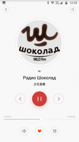 Xiaomi WiFi רדיו באינטרנט: האזנה לרדיו