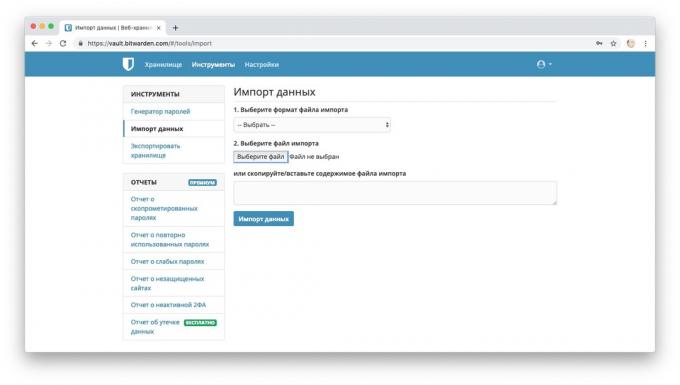 מנהל הסיסמה Bitwarden: סיסמאות יבוא