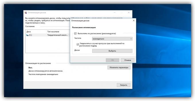 מאחה הדיסק של Windows Vista, 7, 8, 10