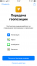 20 פקודות מהירות Siri ב- iOS 12 בכל הזדמנות