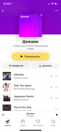 רשימות השמעה חכמות "Yandex. מוסיקה "