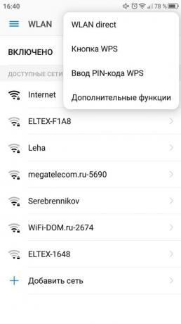 ShareIt. סעיף Wi-Fi (WLAN)