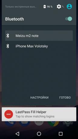 כיצד להפיץ באינטרנט מהטלפון אנדרואיד: חיבור נקסוס 5 לאגרת Meizu M2 על Bluetooth