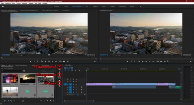 Adobe Premiere Pro: עריכת מקורות