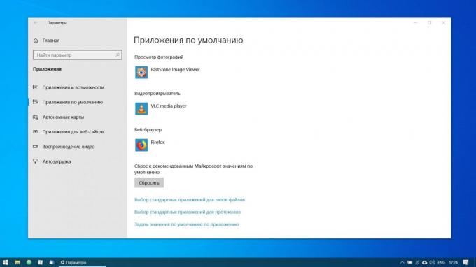 הגדרת התצורה של Windows 10: שנה את יישום ברירת המחדל
