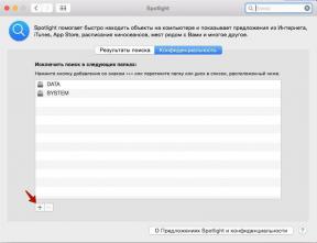 כיצד להתאים את ה- SSD הכונן החדש בגרסת OS X Yosemite