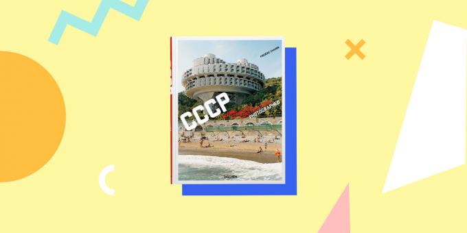 ארכיטקטורה סובייטית: תחרות צילום מבנים קומוניסטי קוסמי