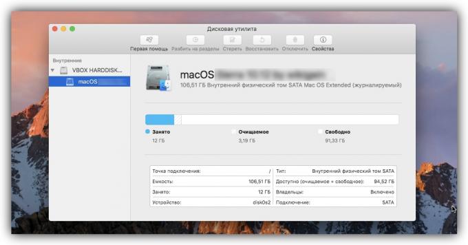 כיצד לחלק למחיצות דיסק ב MacOS: Disk Utility