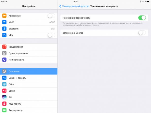 איך לזרז את iOS 10: הנמך את השקיפות ממשק
