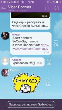 ניו Viber obzavolsya ציבורי צ'אטים להשתלחות רשת חברתית מן המניין